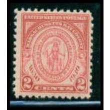 682 2c Massachusetts Just Clears MNH M07109