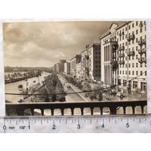 1962 postcard Moscow, Frunzenskaya Embankment