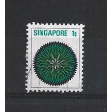 Singapore.SG212 1c Agave.Fine Used.Jun25