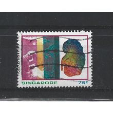 Singapore.SG255 75c "Medical Sciences".Fine Used.Jun25