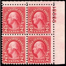 583, MNH 2¢ Perforation 10 Plate Block Of Four Stamps Cat $110.00 .. Stuart Katz