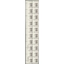 1845, 2¢ Block of 20 ERROR Stamps Which are Misperfed - Stuart Katz