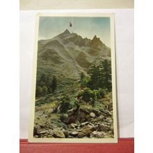 MONT-DORE LES BAINS, FRANCE used vintage postcard 1951 pm =