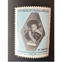 Madagascar 2005 / 2006 Mi. 2645 Mpitandrina Rainimamonjisoa 200e anniversaire