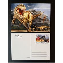 Togo 2015 Mi. 6759 - 6763 Stationery Entier Dinosaures Tapejara Wellnhoferi