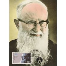 Peter Joseph Kentenich German Priest Schoenstatt Apostolic Movement FDC Postcard