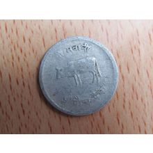 Nepal 2030 5 Paise Coin