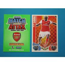 7. Alex Song - Arsenal - Match Attax 2010/11 Football Card EF1