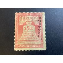 ICOLLECTZONE US RV6 Fine unused no gum