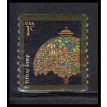 Used 3758 1c Tiffany Lamp Fine W4888