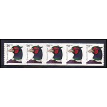 3055 20c Ring Necked Pheasant Fery Fine MNH PNC 1111/5 KA8123