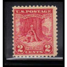 645 2c Valley Forge Barely Clears MNH O1096