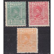 SERBIEN SERBIA [1896] MiNr 0042 B ex ( */mh ) [01]