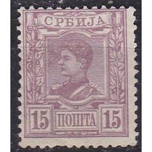 SERBIEN SERBIA [1896] MiNr 0046 B ( oG/no gum )