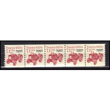 2127b 7.1c Tractor Very Fine MNH Dry Gum PNC 1/5 X0846