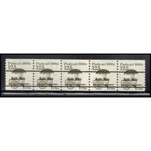 2133a 12.5c Pushcart Very Fine MNH Dry Gum PNC 1/5 X2305