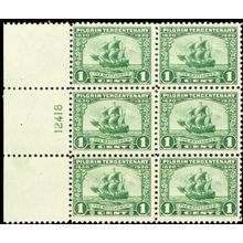 548, Mint VF NH 1¢ Plate Block of Six Stamps * Stuart Katz
