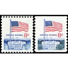 1338Fp, MNH 8¢ Green Slate Color Omitted Major Error With PFC Cert Stuart Katz