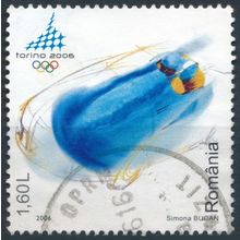Winter Olympic Games, Turin: 1.60l - Romania 2006 - FH - MiNr 6033
