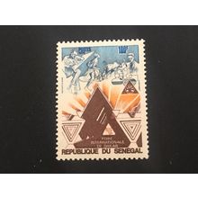 ICOLLECTZONE Senegal 405 VF NH
