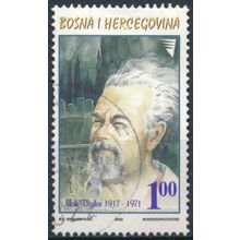 Mak Dizdar - Bosnia Herzegovina 2002 - FH - MiNr 284