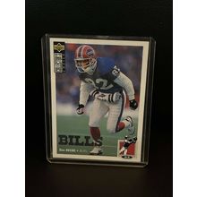 Don Beebe [Silver] #312 | 1994 Collector's Choice Football Trading Card