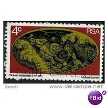 1973 SG 332 - #2 fine used (o)