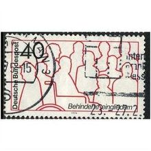 1974 Michel 796 - fine used (o)