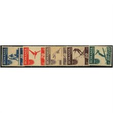 1946 Michel 1000/1004 - MH (*)
