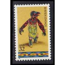 3075 32c Raven Dance Fine MNH W5266
