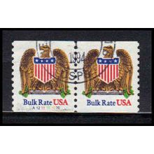 Used 2602 10c Eagle Very Fine CNP Left A1211101010 PA1389