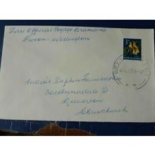 new zealand picton to wellington official voyage fdc