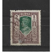 Burma.SG62 5r Green and Brown.Fine Used.Jul25c