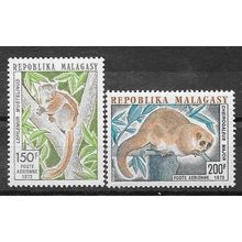 Madagascar N° PA 130/31 YVERT NEUF ** ( MNH )