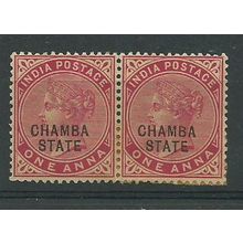 india states chambra sg26 sg 26 tropicalised gum hm pair paper stuck on back