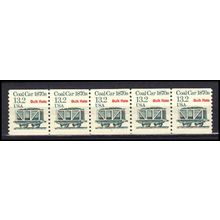 2259 13.2c Coal Car Fine MNH Dry Gum PNC 1/5 X3269