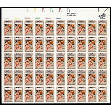 1580a, Mint NH 10¢ Fabulous Imperforate Error Sheet of 50 CV $2125+ Stuart Katz