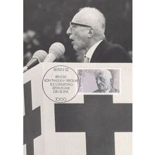 Reinold Von Thadden Trieglaff German Evangelical Church FDC Postcard