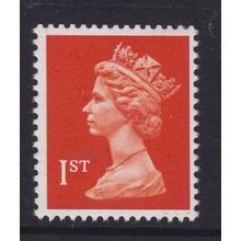 SG1514 1st Orange-red LITHO QUESTA ~ Unmounted Mint GB Machin