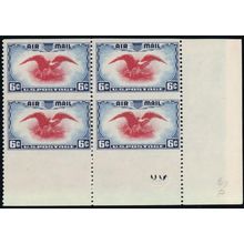 C23a, Mint VLH 6¢ Imperforate Between Corner Margin Block - Stuart Katz