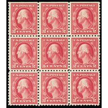 467, Mint VF NH 5¢ Error In Block of Nine - PO FRESH! - Stuart Katz