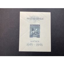 ICOLLECTZONE Czechoslovakia B158 XF NH