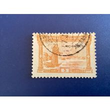 ICOLLECTZONE Azores 65. F/VF used