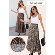 Brown Leopard Floral Reversible Ruffle Hem Maxi Skirt