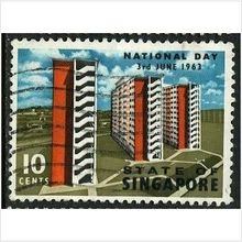1963 SG 81 - #2 fine used (o)