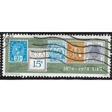 1974 SG 347 - #5 fine used (o)
