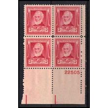 865 2c John Whittier Fine MNG Plt/4 K1966