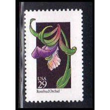 2670 29c Rosebud Orchid Fine MNH V2306 (2)