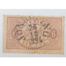 Sweden Stamp Scott #O16, Used, 1894 Cancel