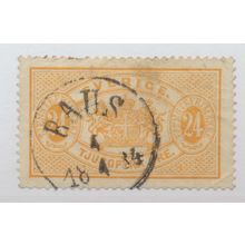 Sweden Stamp Scott #O21a, Used, Baus 1884 Cancel